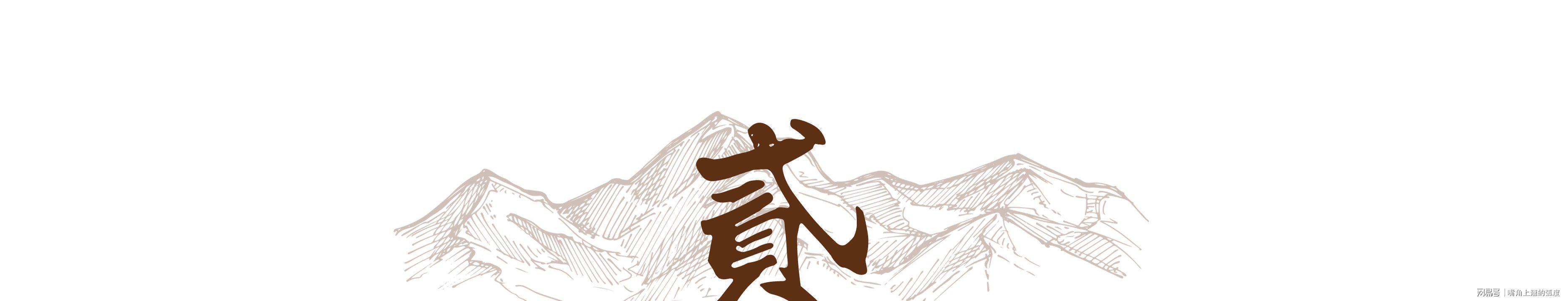  紫檀女王陈丽华：一个时代的匠心与商业哲学 新闻