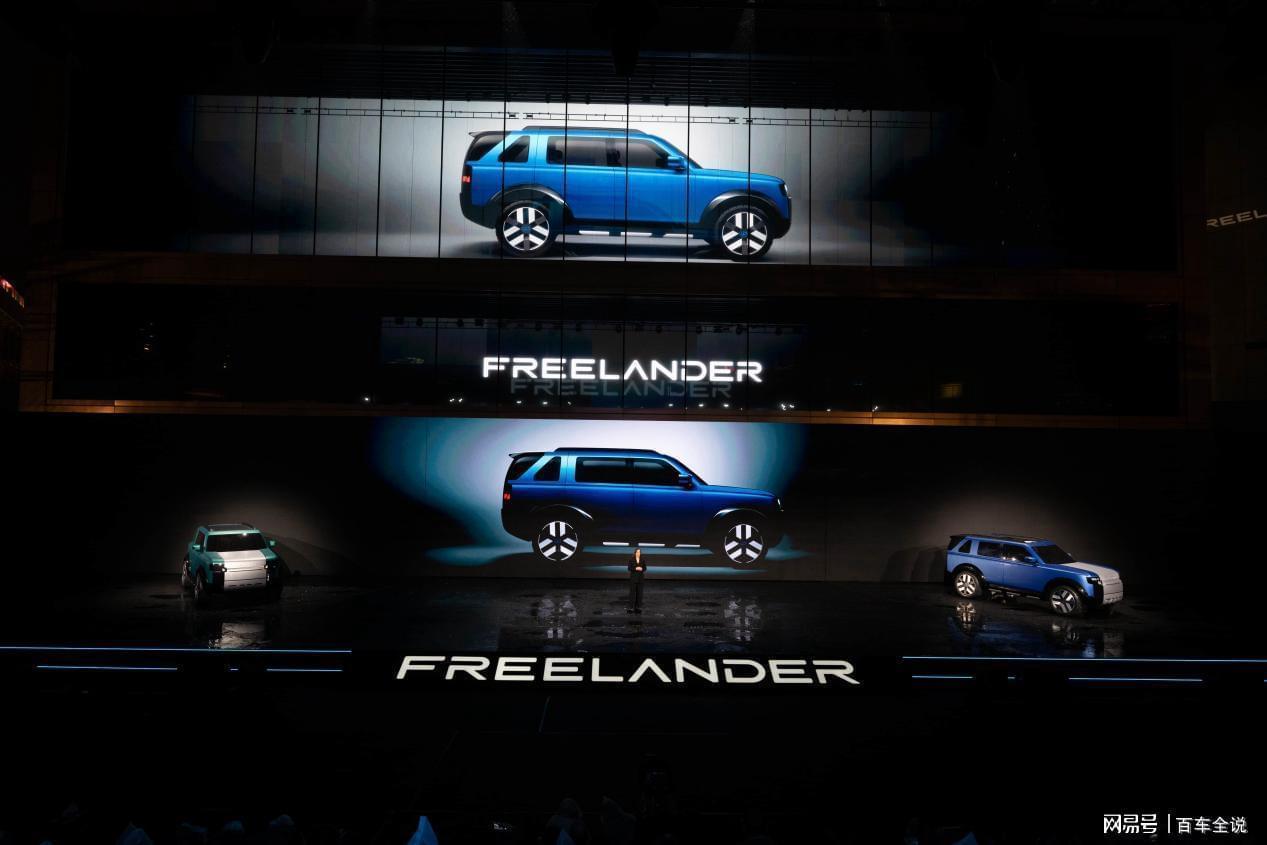  技术深水区：FREELANDER神行者的800V高压架构与全地形融合逻辑 汽车科技