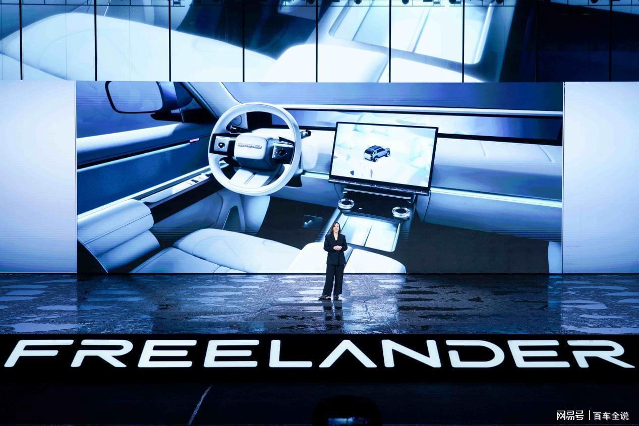  技术深水区：FREELANDER神行者的800V高压架构与全地形融合逻辑 汽车科技