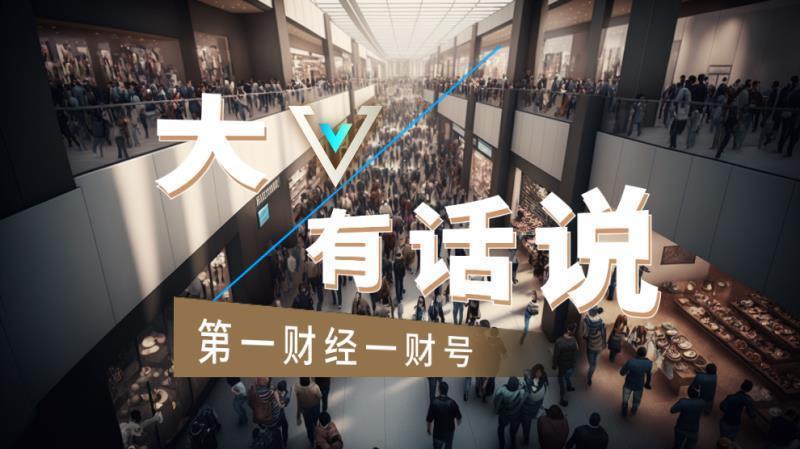  轻食赛道的结构性困局：三大矛盾如何瓦解5000亿市场？ 企业服务