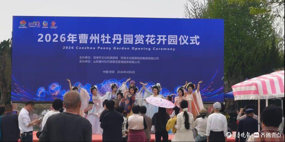  菏泽移动双路由架构实战复盘：曹州牡丹园直播保障的技术突破 IT技术