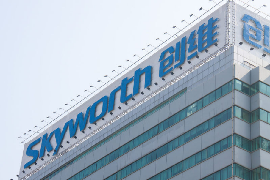  营收新高利润却腰斩：一位观察者眼中的创维战略迷途 股票财经