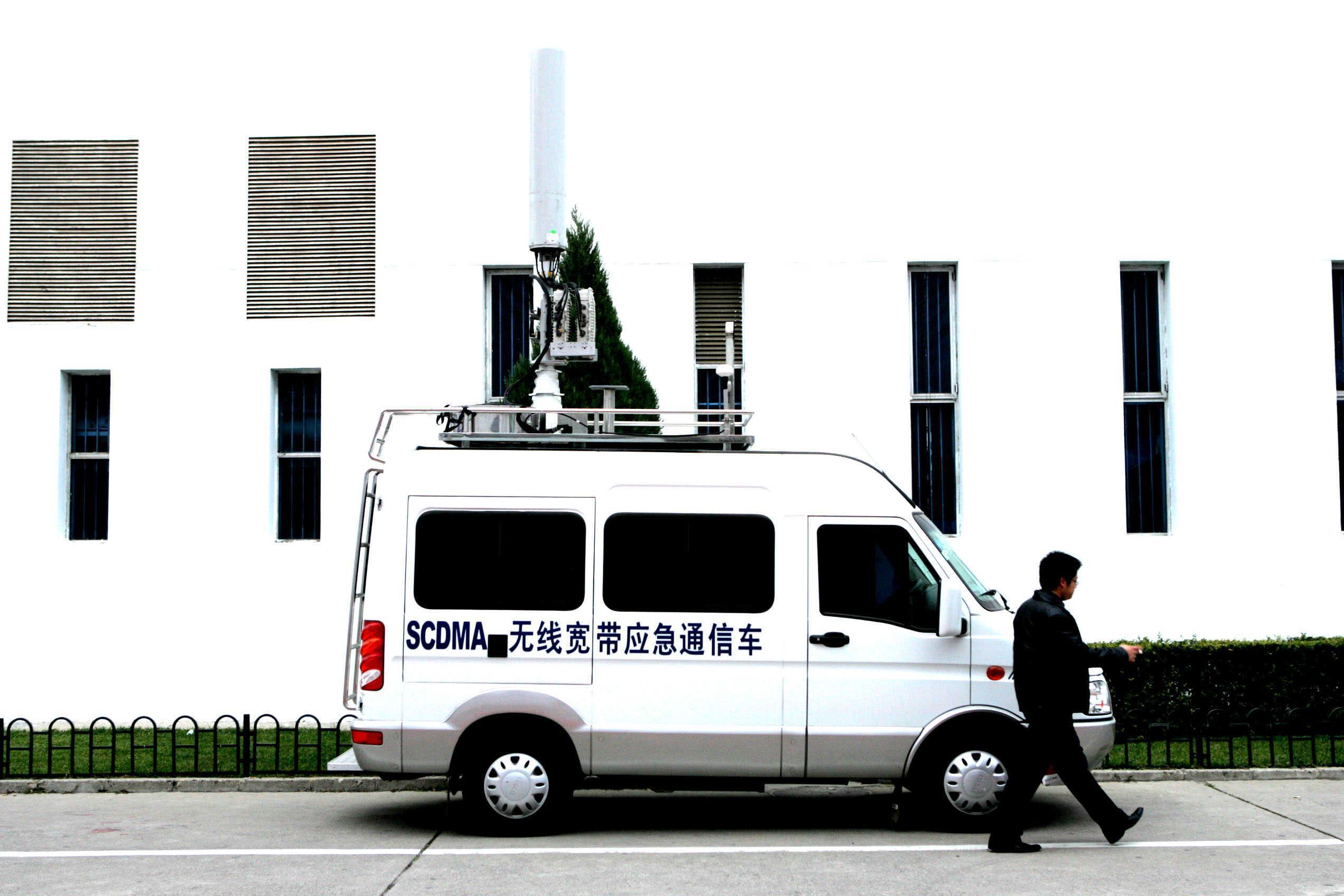  6G商用进程三大支点：技术融合、标准制定与产业协同的深层逻辑 IT技术