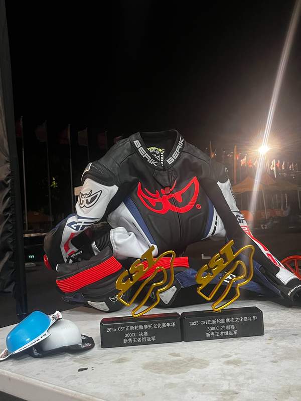  17岁赛车手的觉醒：从“鬼火少年”到国产赛车追梦人的技术蜕变 体育新闻