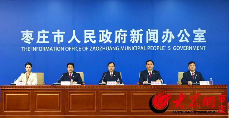 技术驱动与制度创新：枣庄检察知识产权保护体系深度解析 新闻