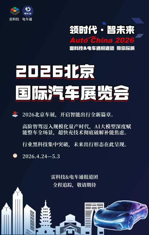  红薯粉条事件深度复盘：从产品翻车到企业崩塌的技术性分析 娱乐新闻 红薯粉条事件深度复盘：从产品翻车到企业崩塌的技术性分析 娱乐新闻