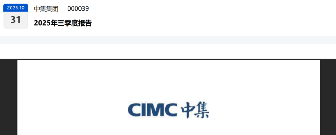  【财报深度】利润暴跌九成背后的财富密码：185亿现金重构价值投资逻辑 股票财经 【财报深度】利润暴跌九成背后的财富密码：185亿现金重构价值投资逻辑 股票财经
