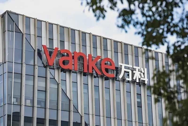 【深度拆解】万科危机应对全景图谱：债务化解·组织重构·行业价值重建三部曲 企业服务