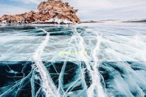 美伊冲突与资产配置 新闻